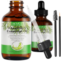 Rosemary Oil